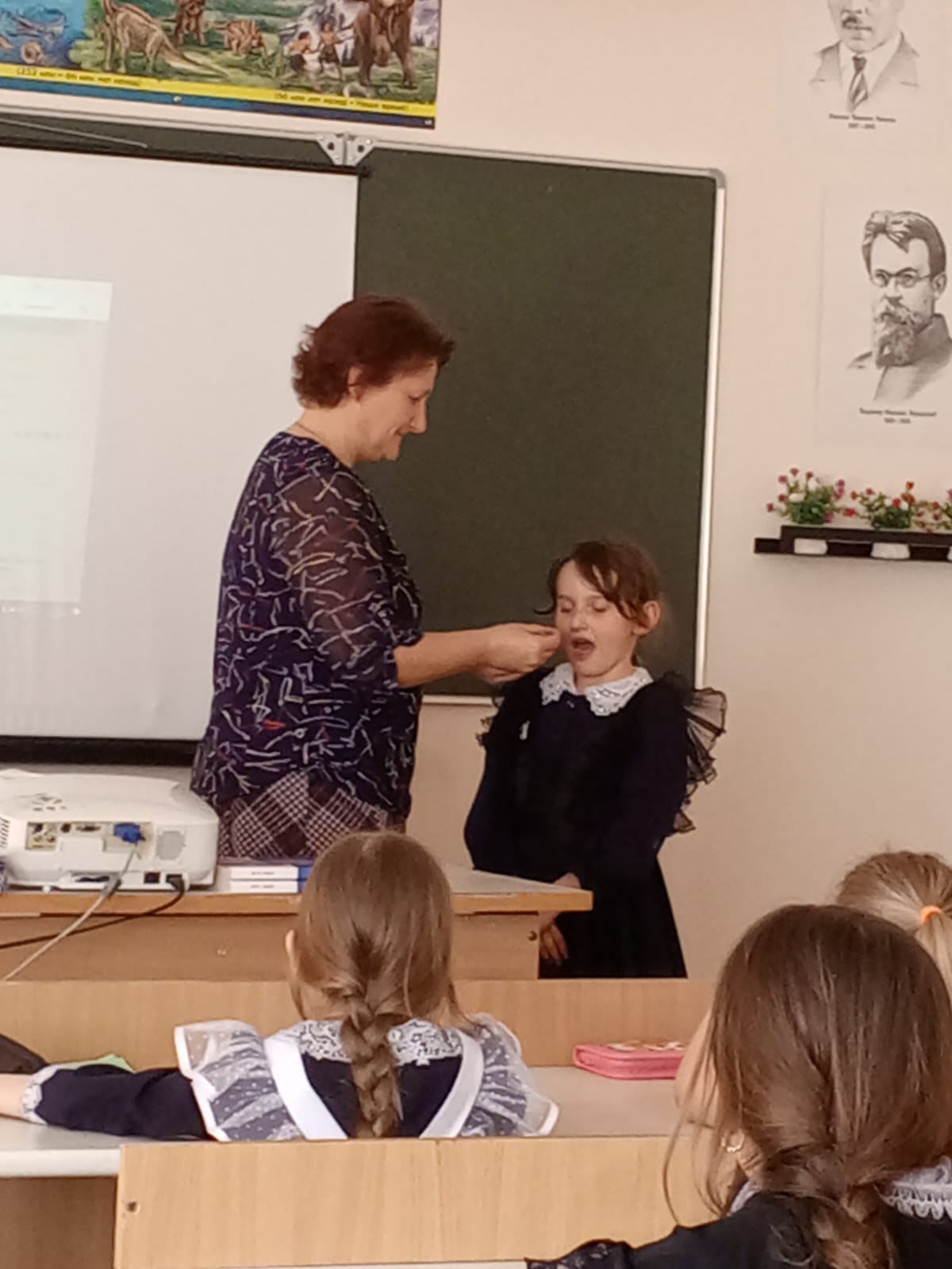 Мероприятие для малышей 1 – 4 классов – «Знакомство с органами чувств человека».
