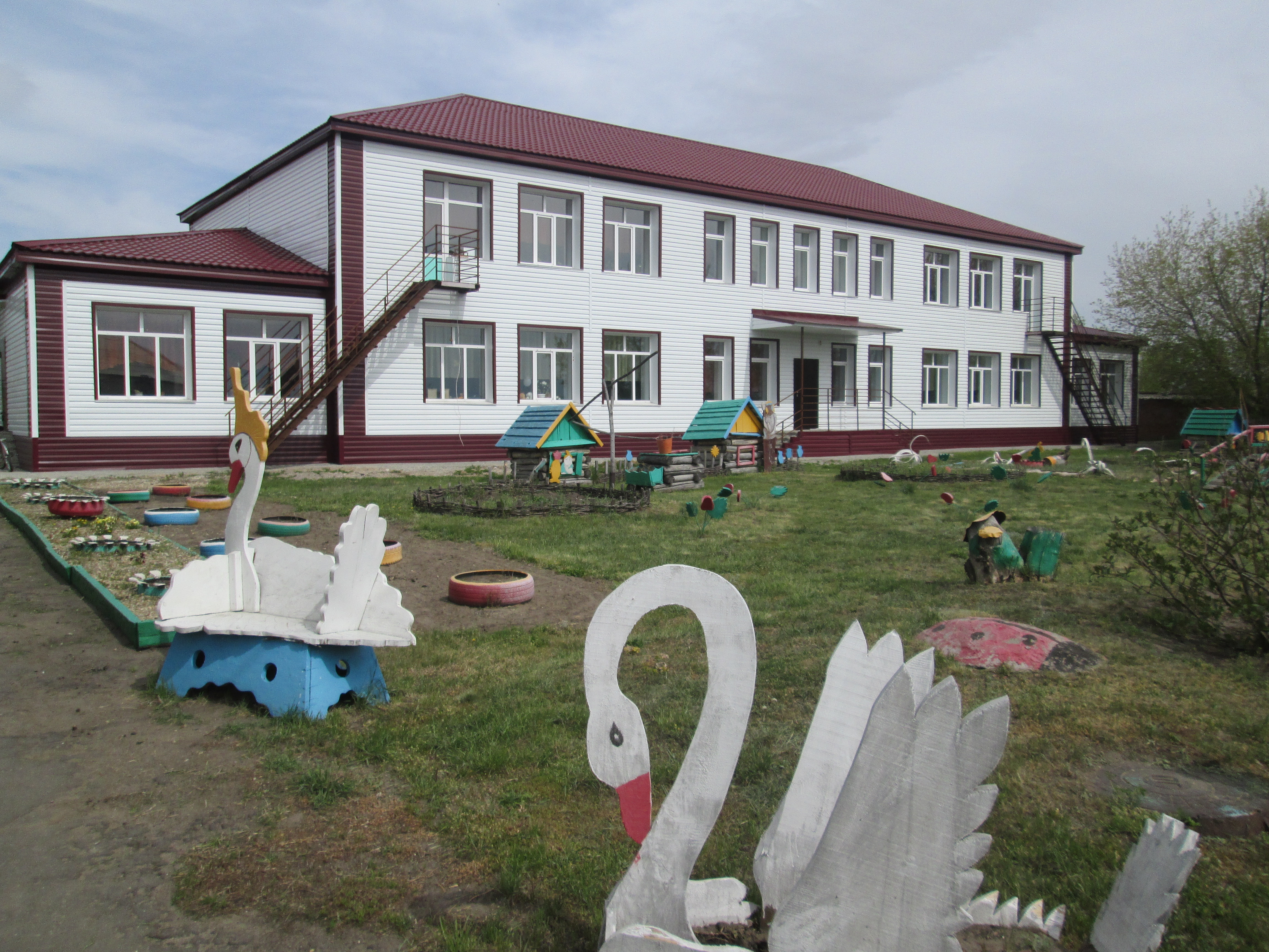 Детский сад «Голубок».