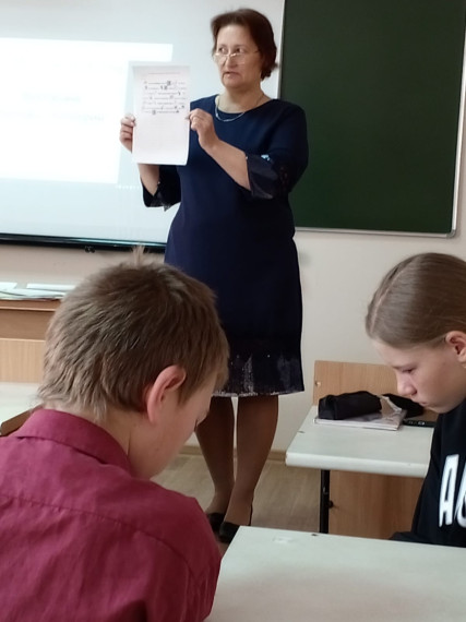Игра – викторина «Знатоки географии»..